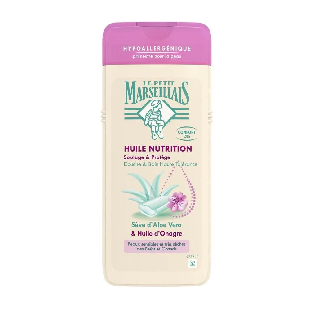 「アロエベラ」と「オレンジオイル」 石鹸不使用 低刺激 敏感肌用 中性 ミセルシャワージェル フランスの「ル・プティ・マルセイユ(Le Petit Marseillais)」650ml ボディウォッシュ