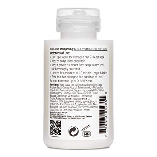 オラプレックス Olaplex No.3 Hair Perfector 100ml