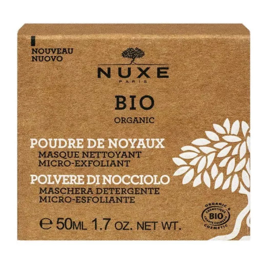 Nuxe ニュクス オーガニック ソバ アイケア BIO ORGANIC BUCKWHEAT Reviving Eye Care 15ml