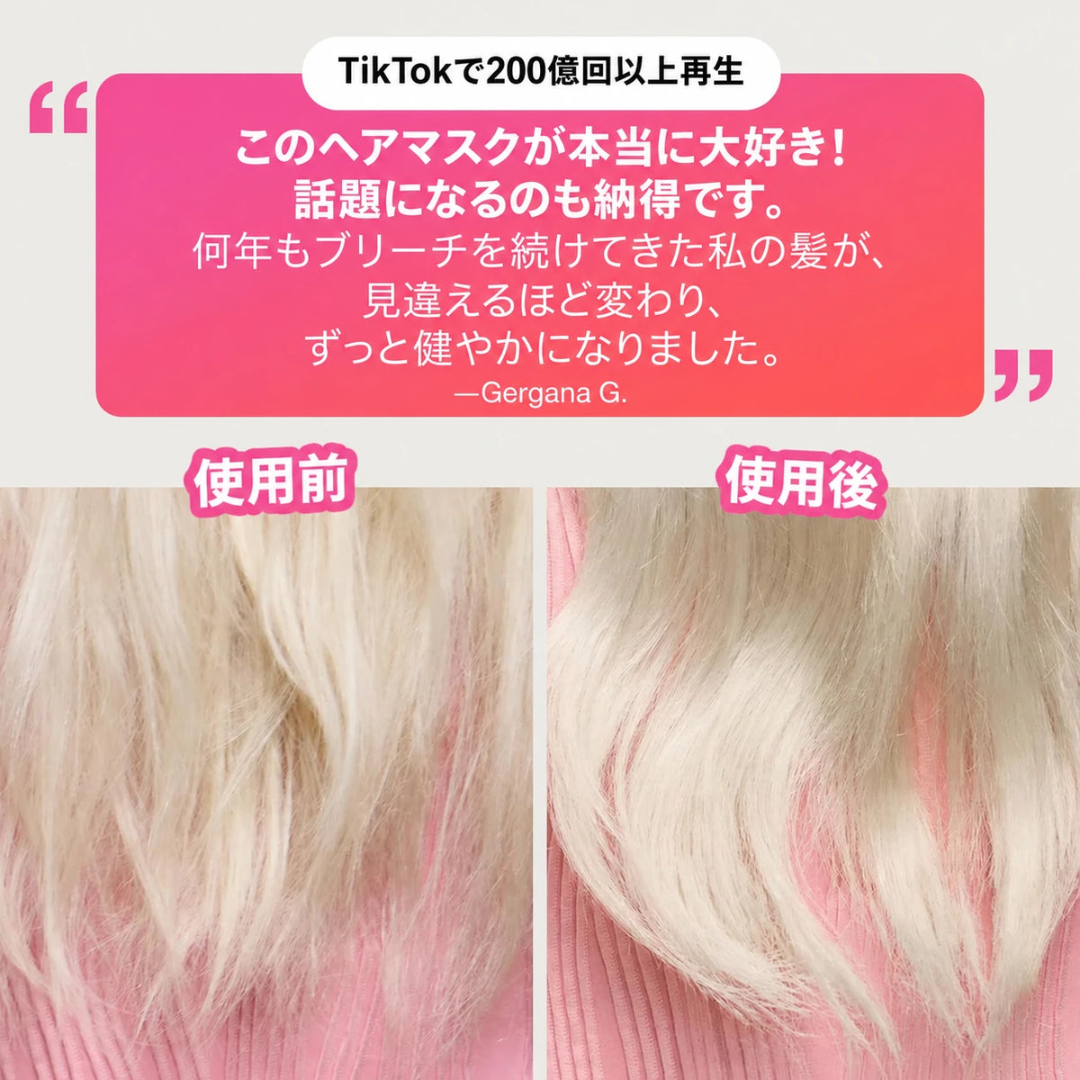 K18 Leave-In Molecular Repair Hair Mask 15ml – Leave-In Hair Treatment